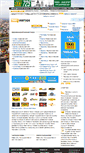 Mobile Screenshot of catalog.taxiservice.com.ua